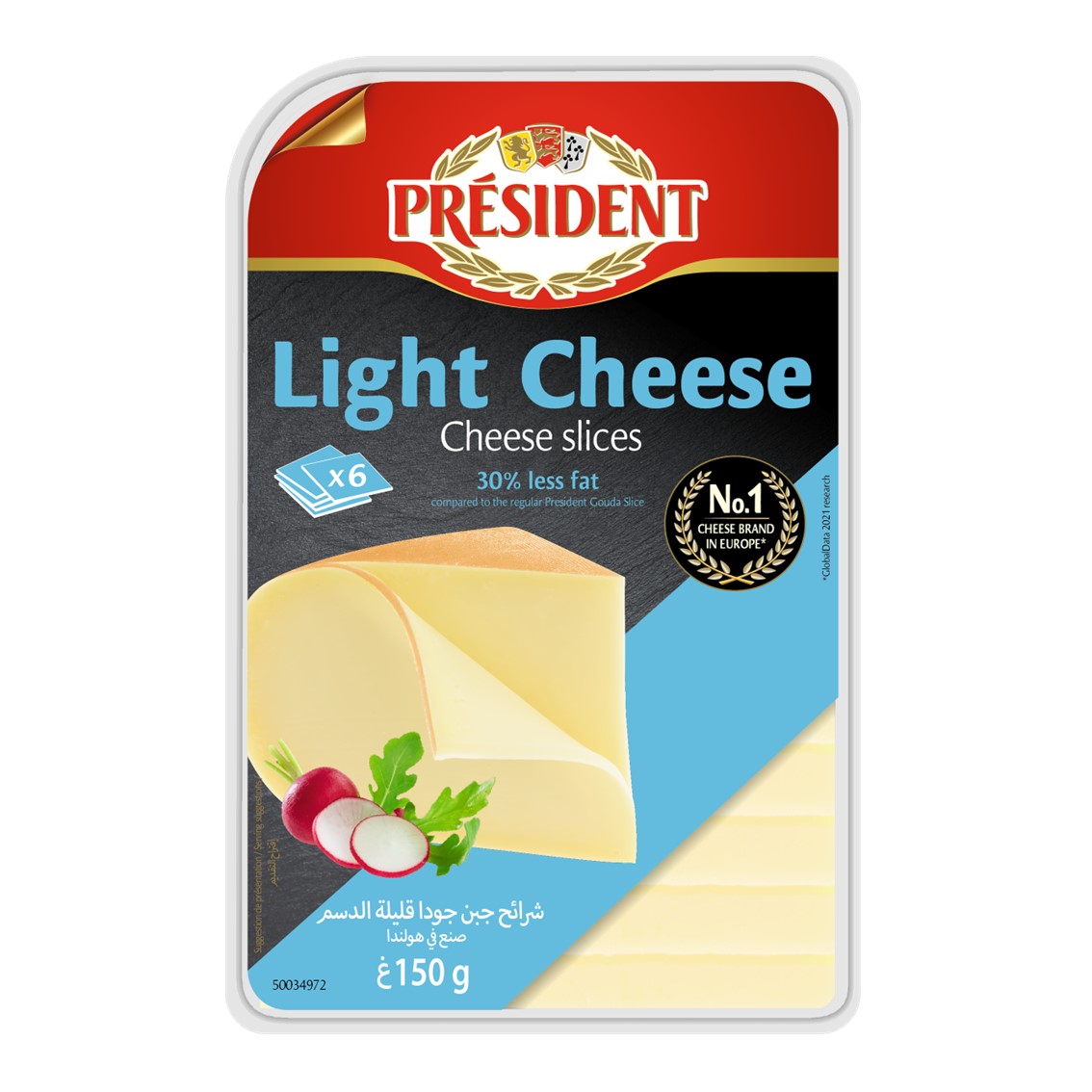 總統牌高達較低脂切片乾酪PRESIDENT GOUDA LIGHT SLICES CHEESE